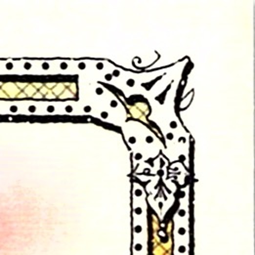 Front corner detail